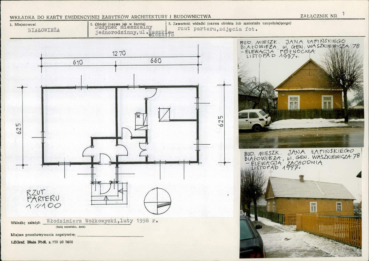 KB - Karta biała, skan nr 5