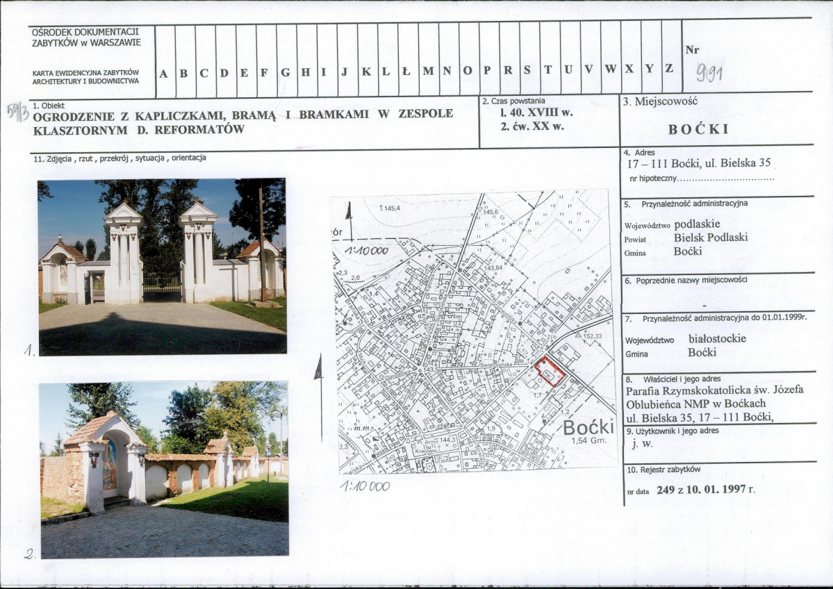 Karta biała, skan nr 1