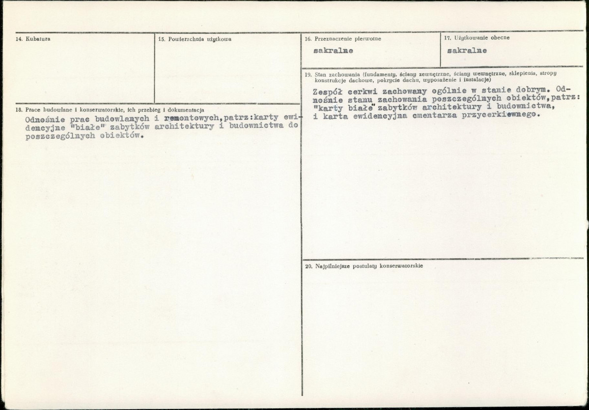 Karta biała, skan nr 3