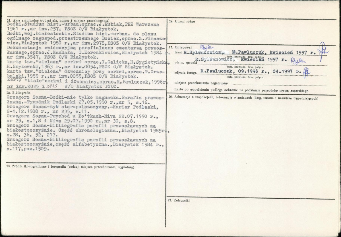 Karta biała, skan nr 4