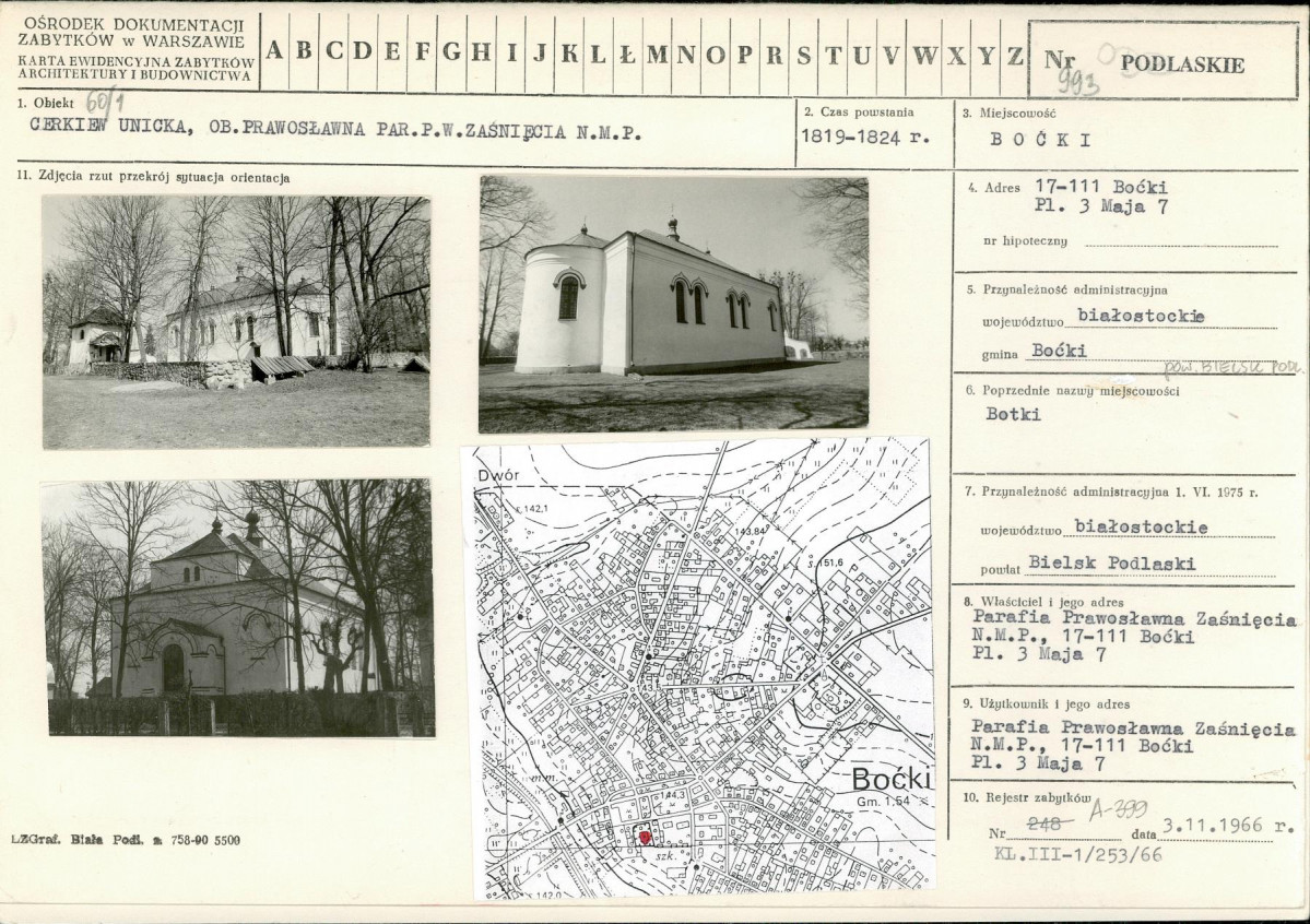 Karta biała, skan nr 1