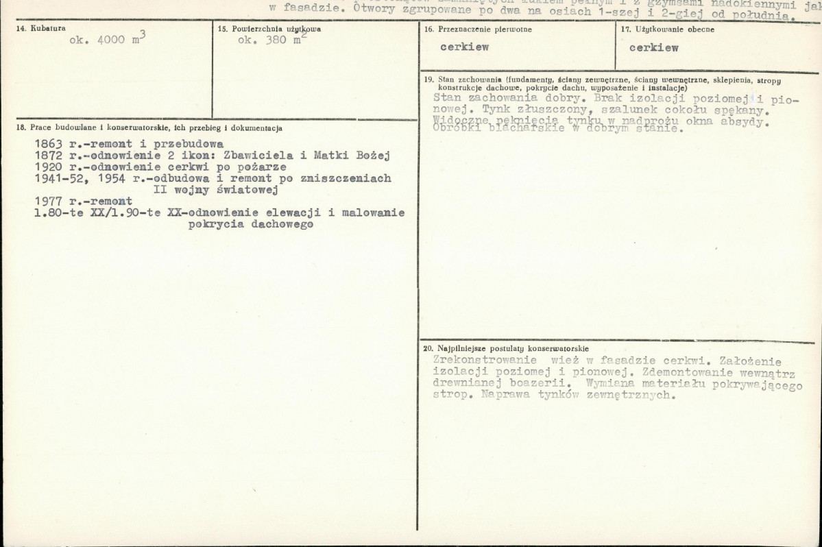 Karta biała, skan nr 3