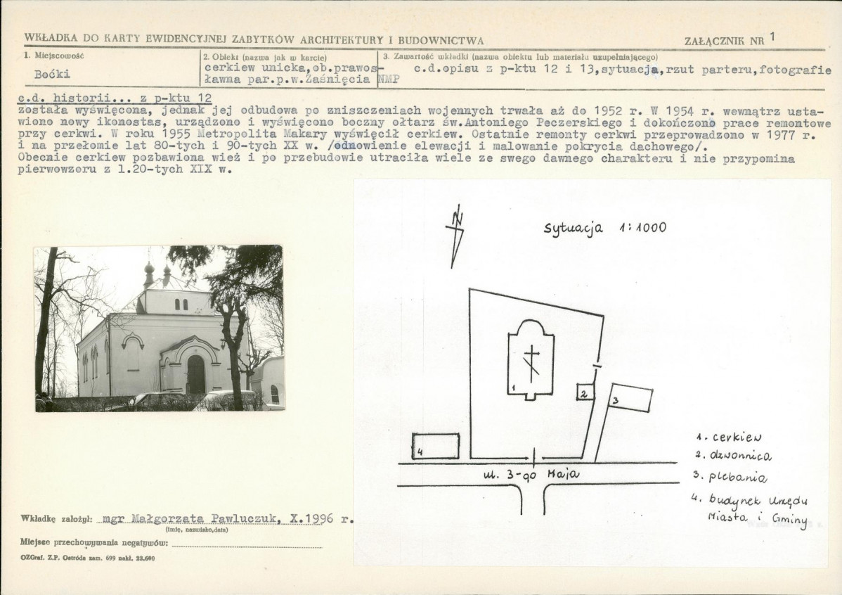 Karta biała, skan nr 5