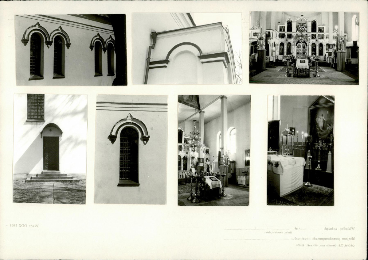 Karta biała, skan nr 8