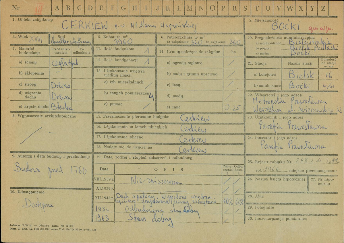 Karta zielona, skan nr 1