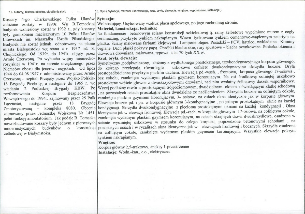 Karta biała, skan nr 2