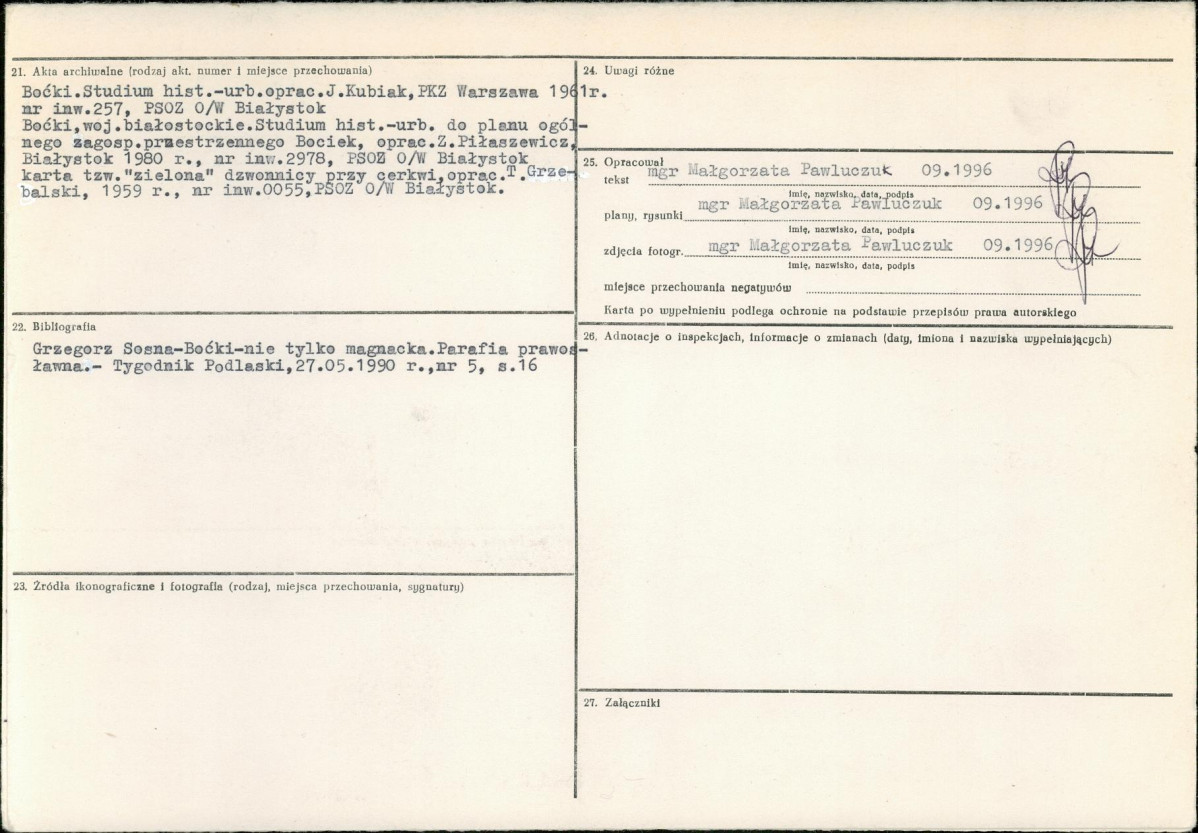 Karta biała, skan nr 4