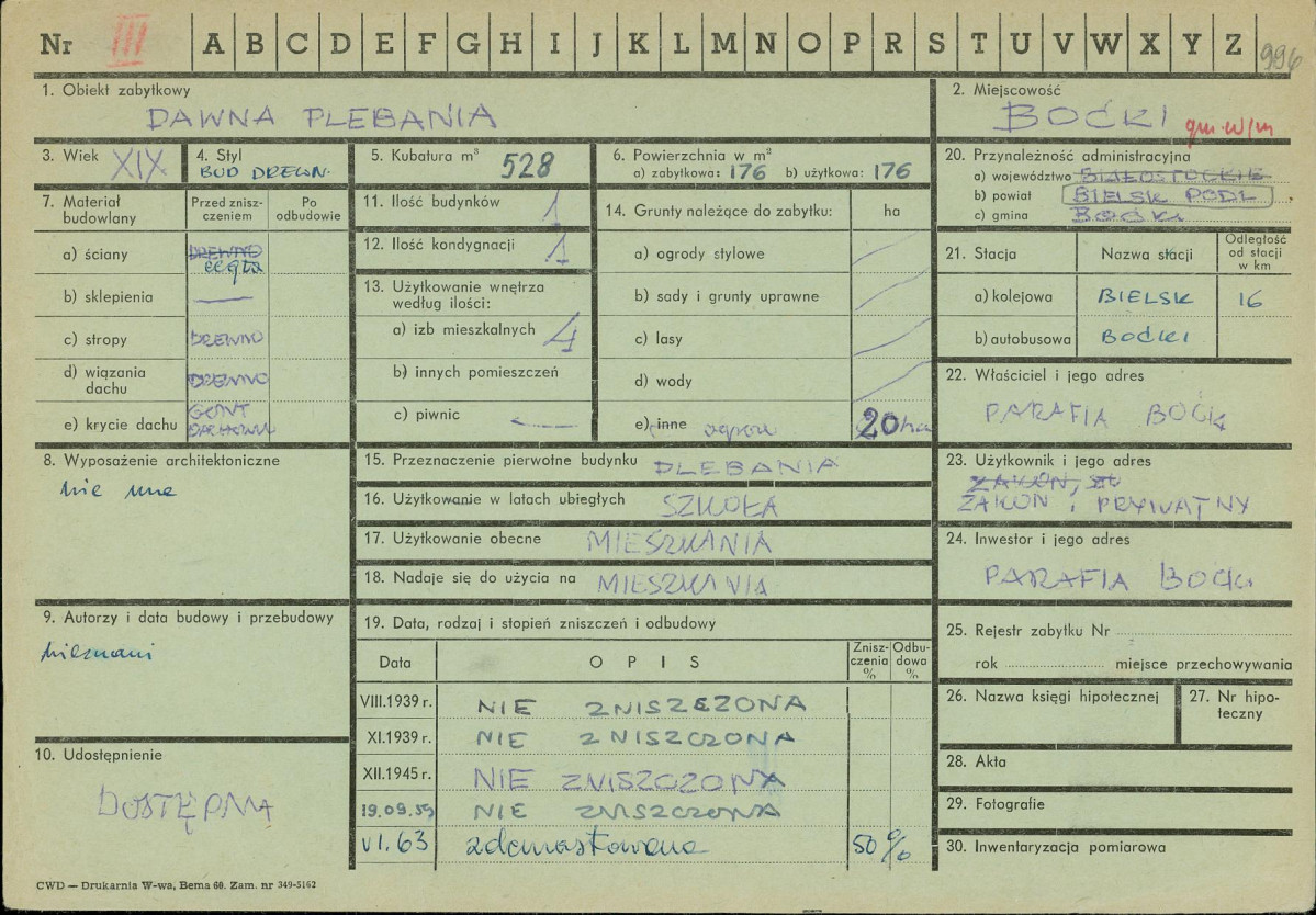 Karta zielona, skan nr 1