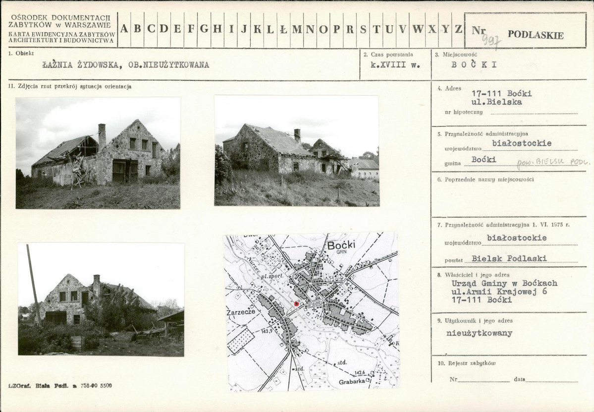 Karta biała, skan nr 1