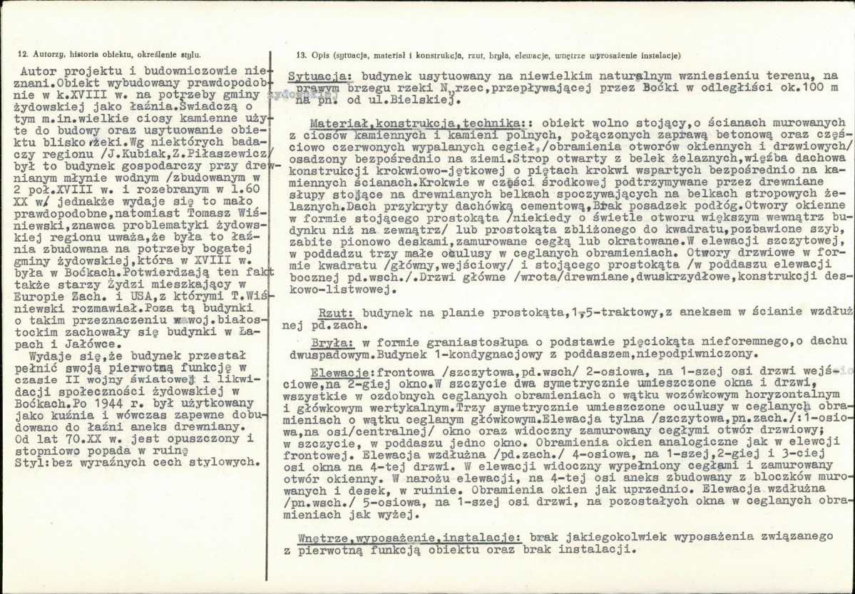 Karta biała, skan nr 2