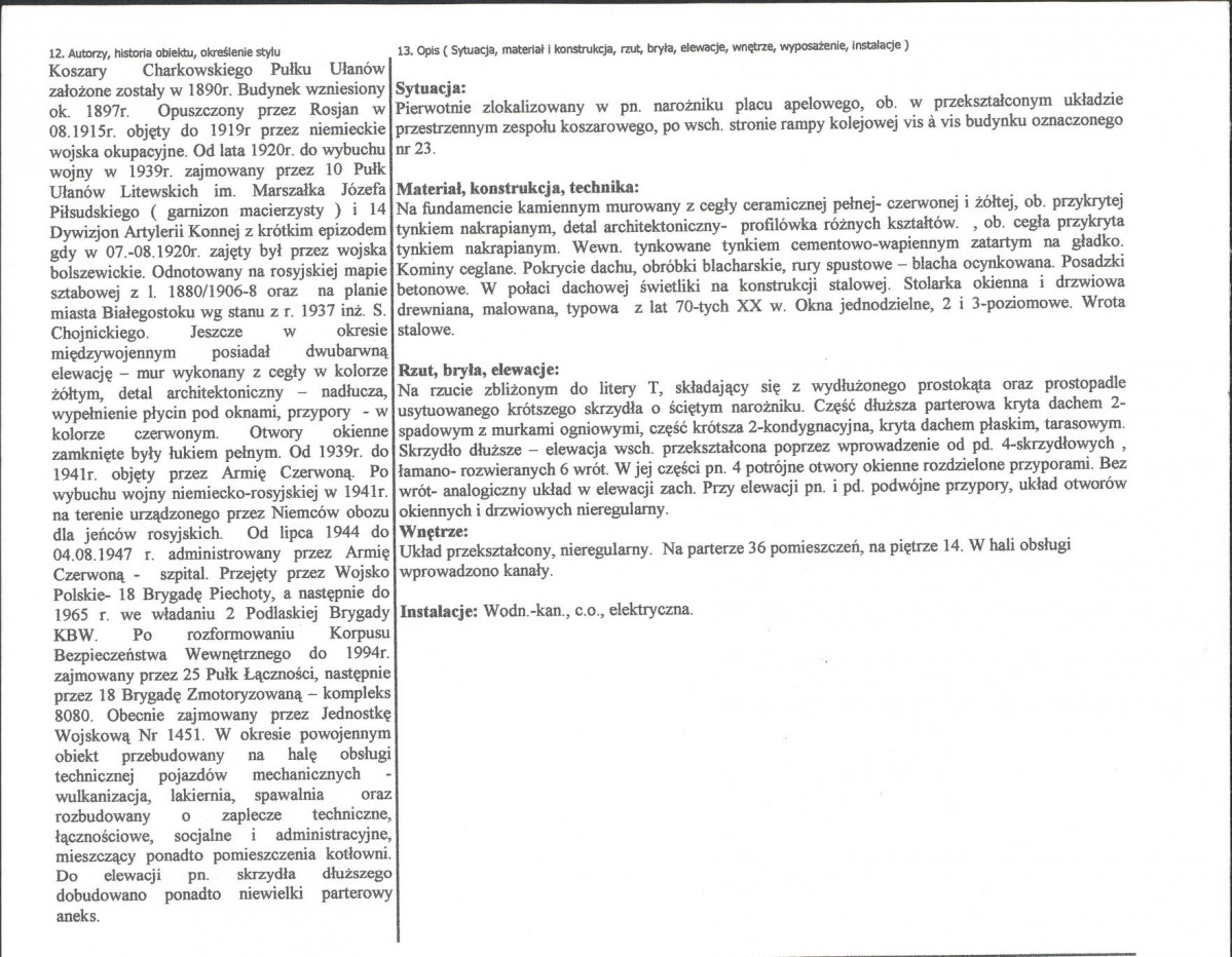 Karta biała, skan nr 2
