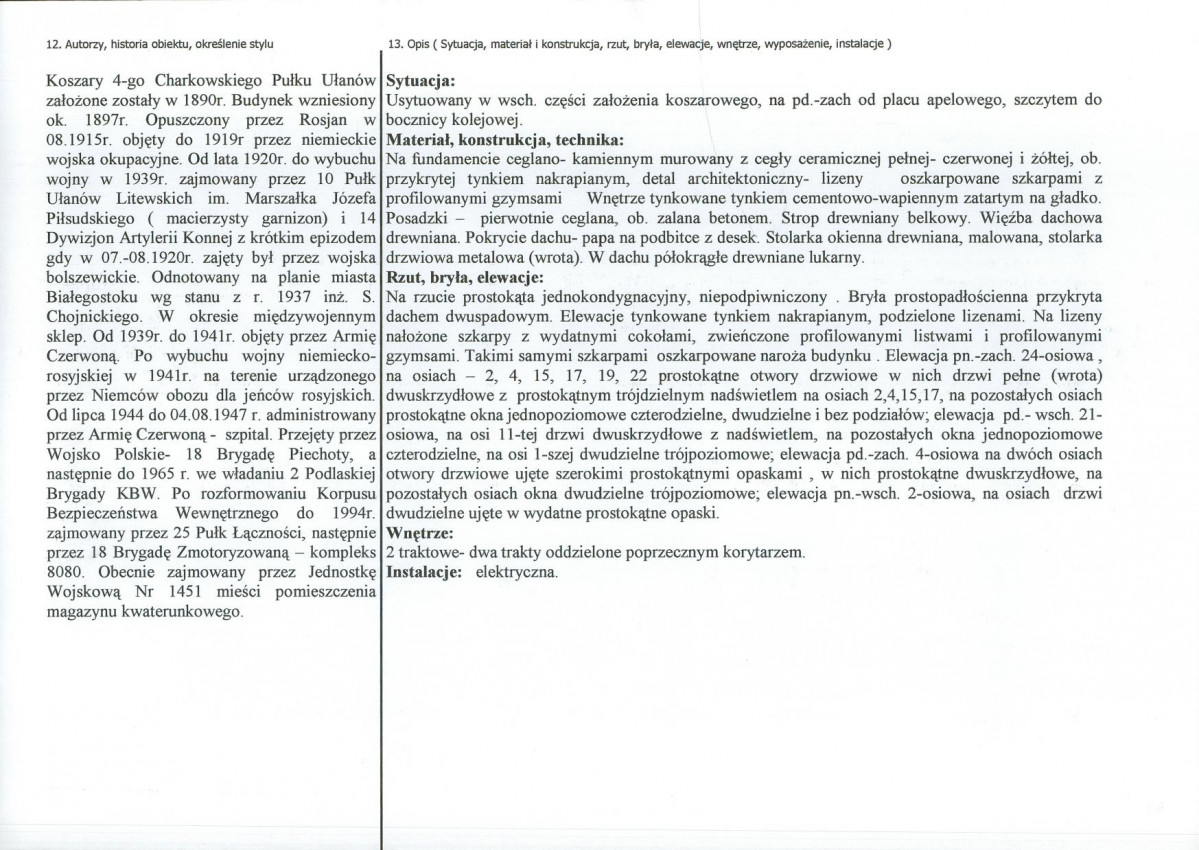 Karta biała, skan nr 2
