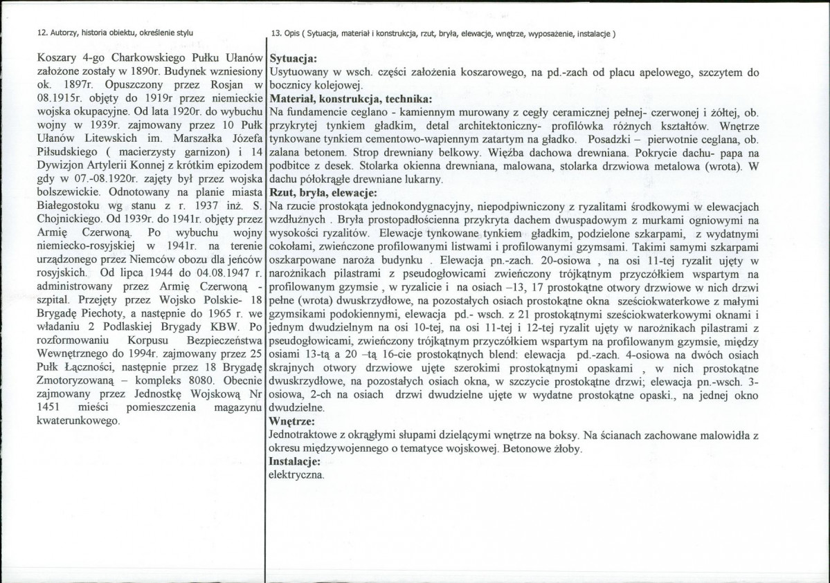 Karta biała, skan nr 2