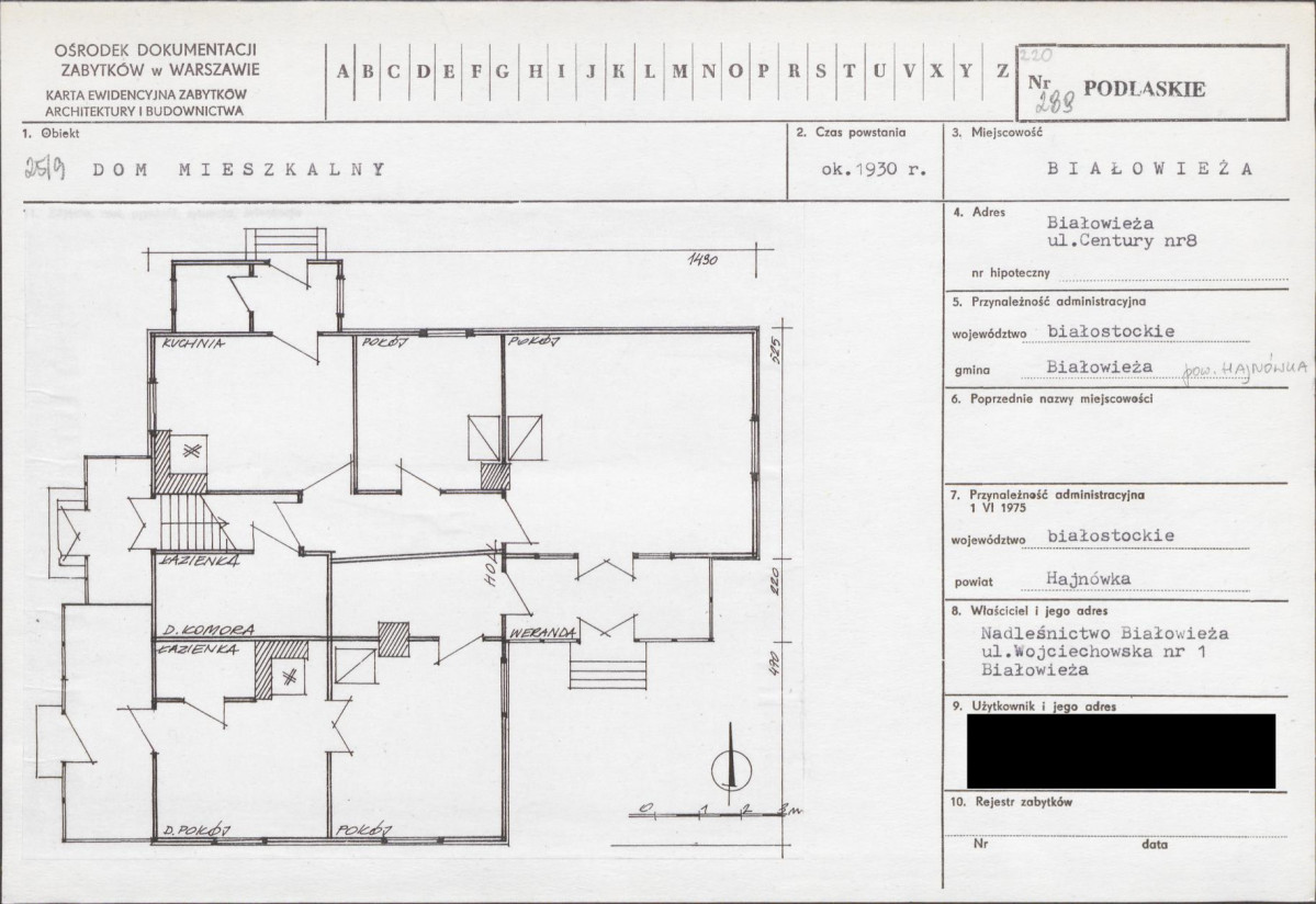 KB - Karta biała, skan nr 1