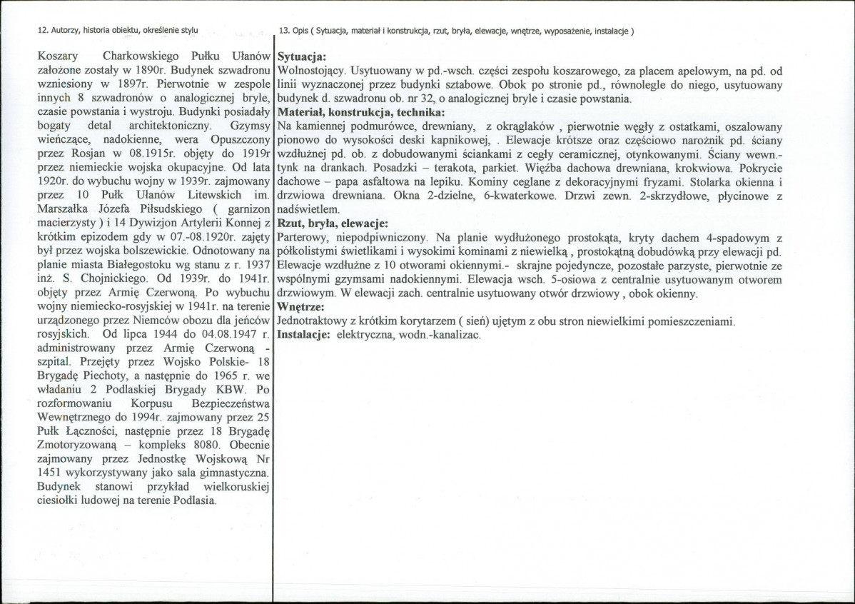 KB - Karta biała, skan nr 2