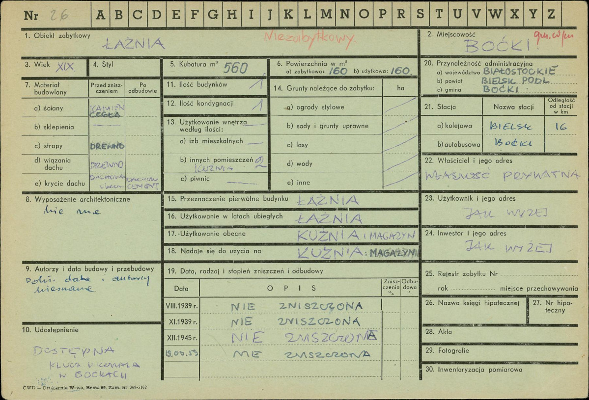 Karta zielona, skan nr 1