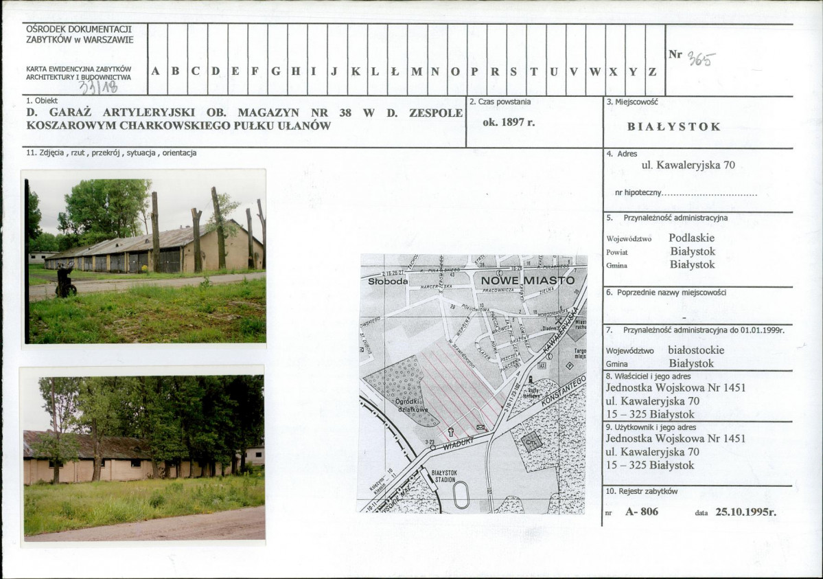 Karta biała, skan nr 1