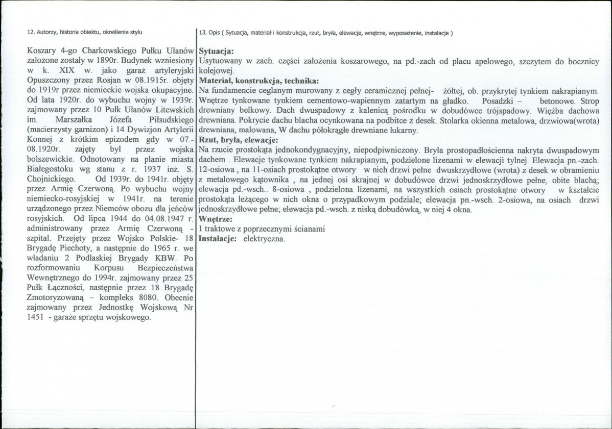 Karta biała, skan nr 2