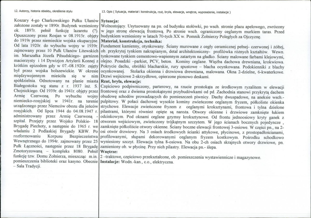 Karta biała, skan nr 2