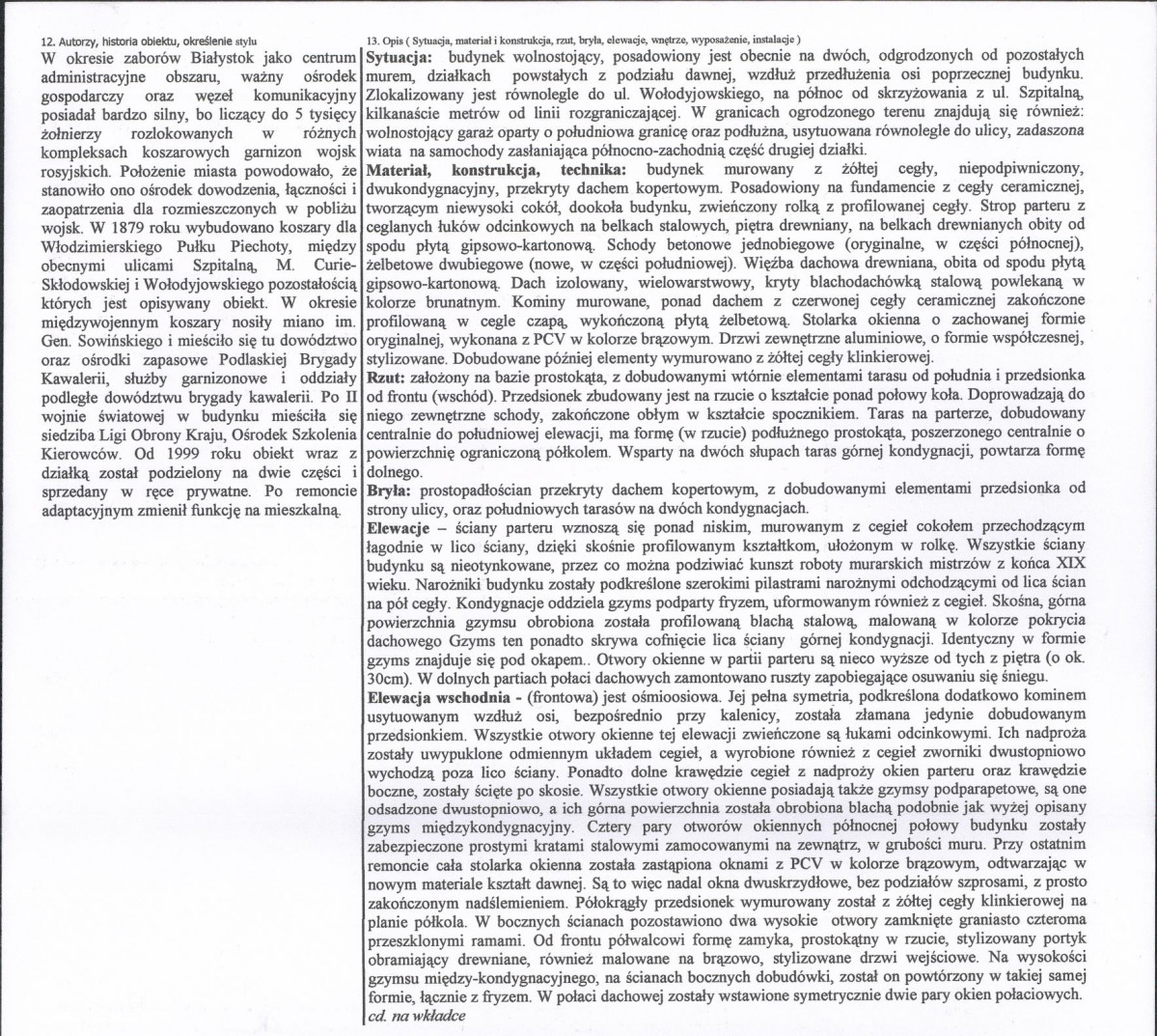 KB - Karta biała, skan nr 2
