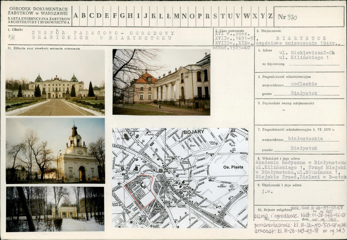 Karta biała, skan nr 1