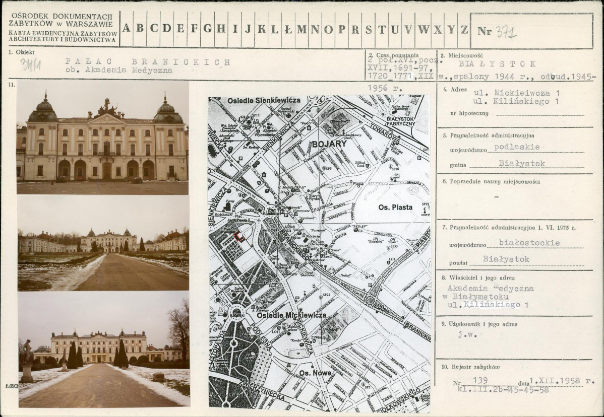 Karta biała, skan nr 1