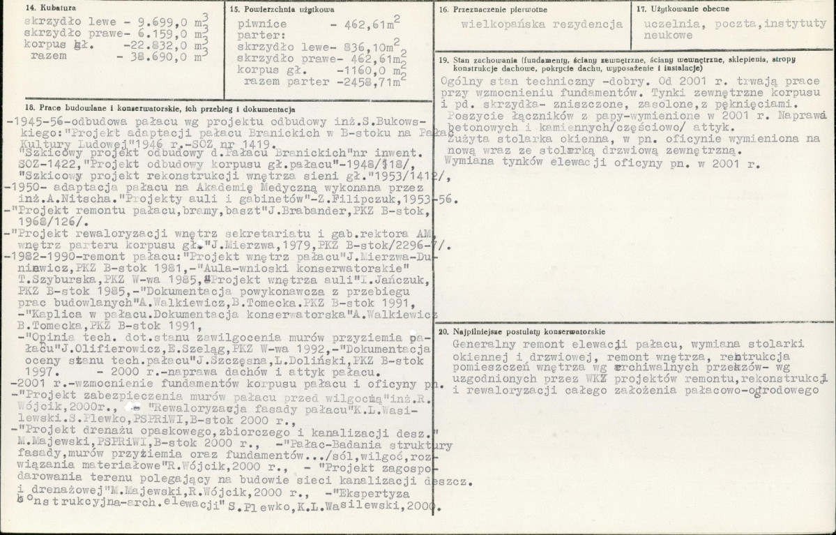 Karta biała, skan nr 3