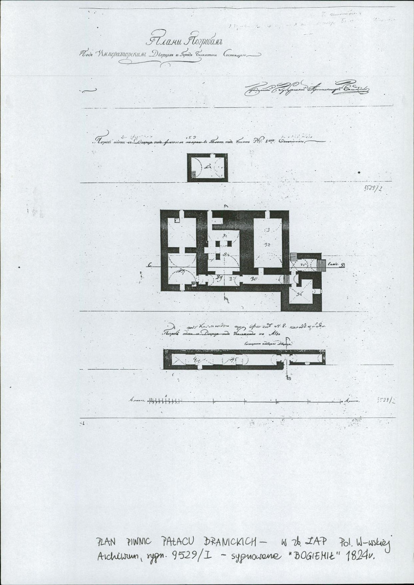 Karta biała, skan nr 17