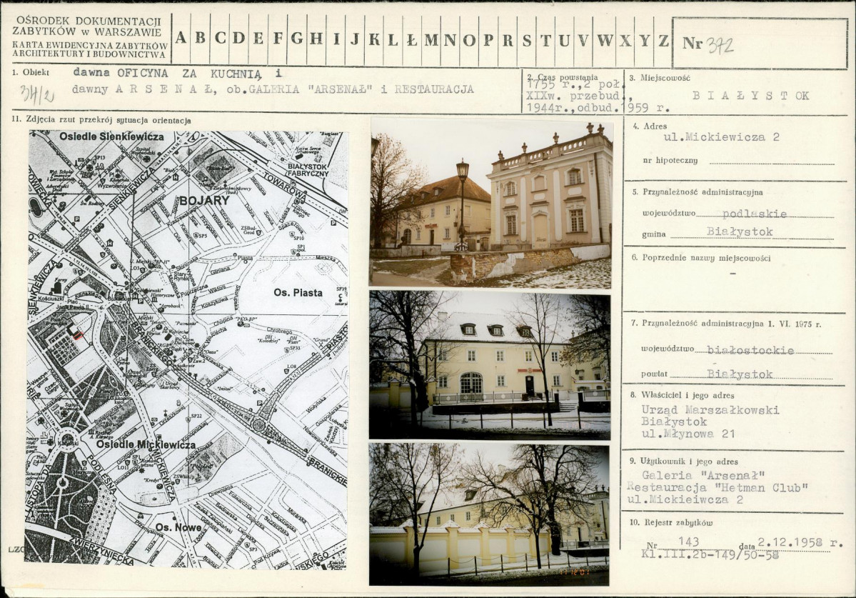 Karta biała, skan nr 1