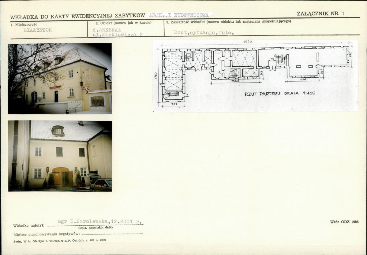 Karta biała, skan nr 5