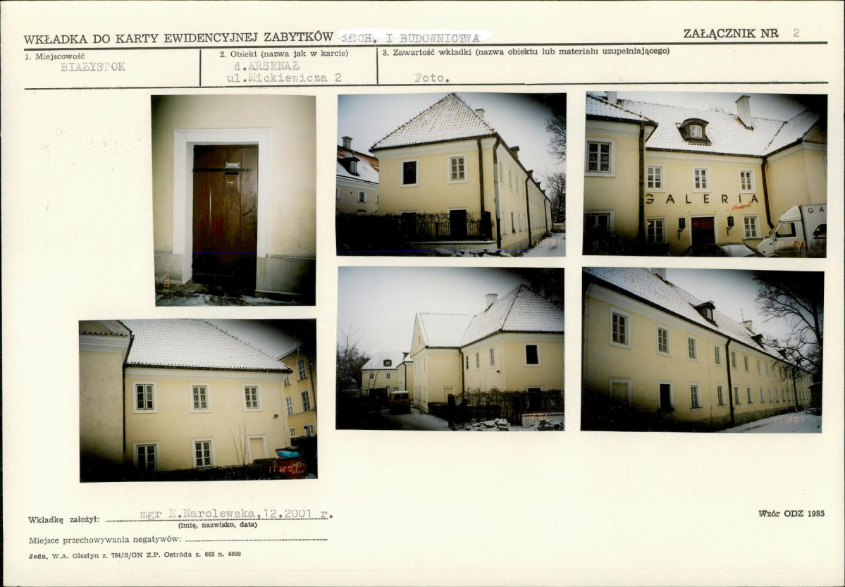 Karta biała, skan nr 7