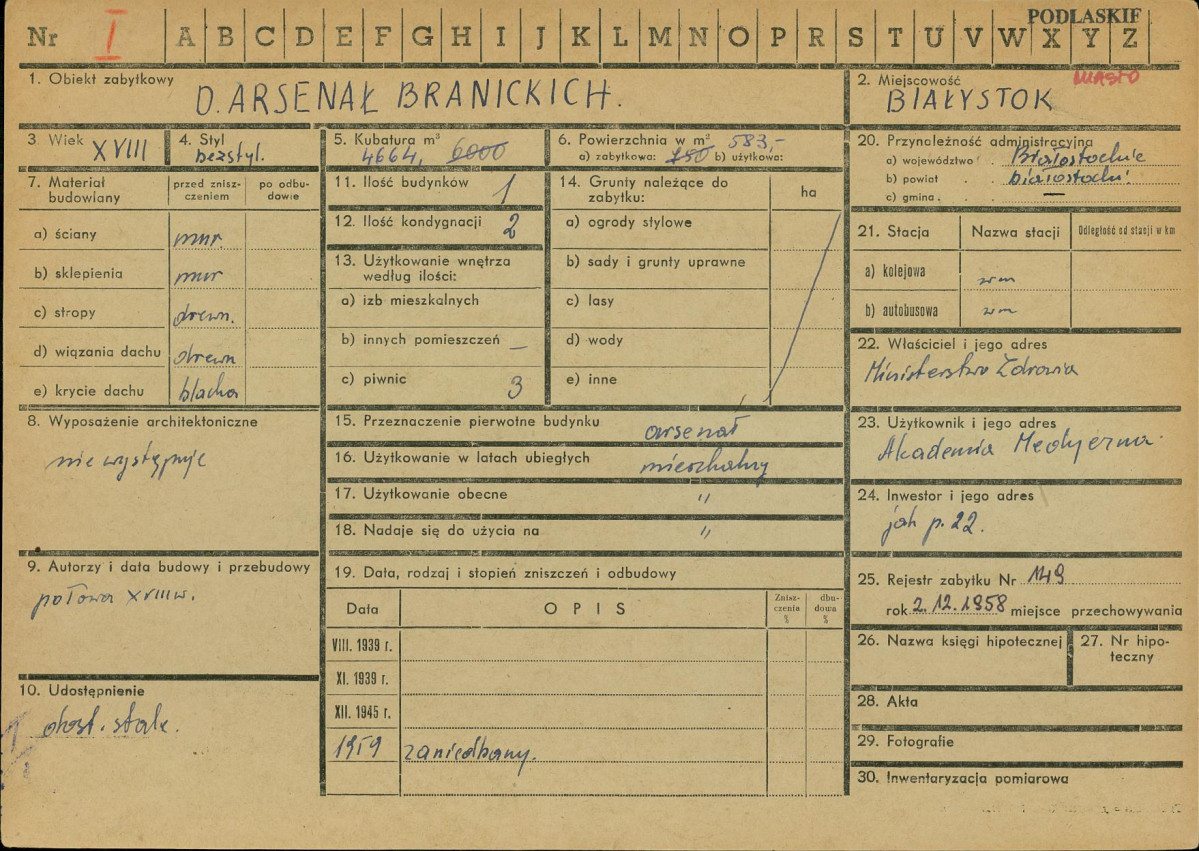 Karta zielona, skan nr 1