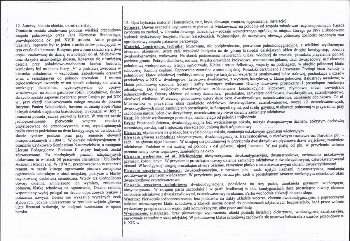 Karta biała, skan nr 2