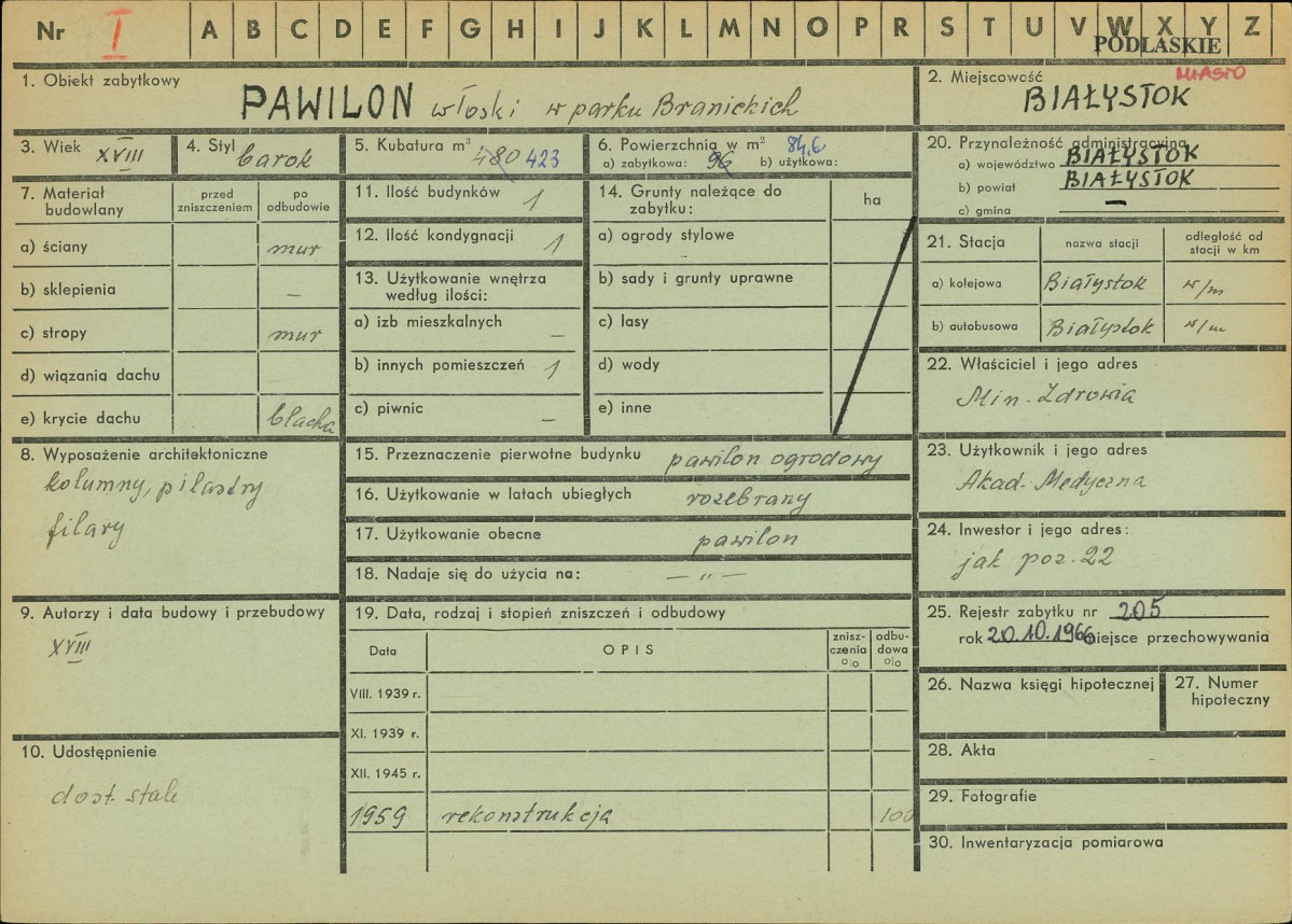 Karta zielona, skan nr 1