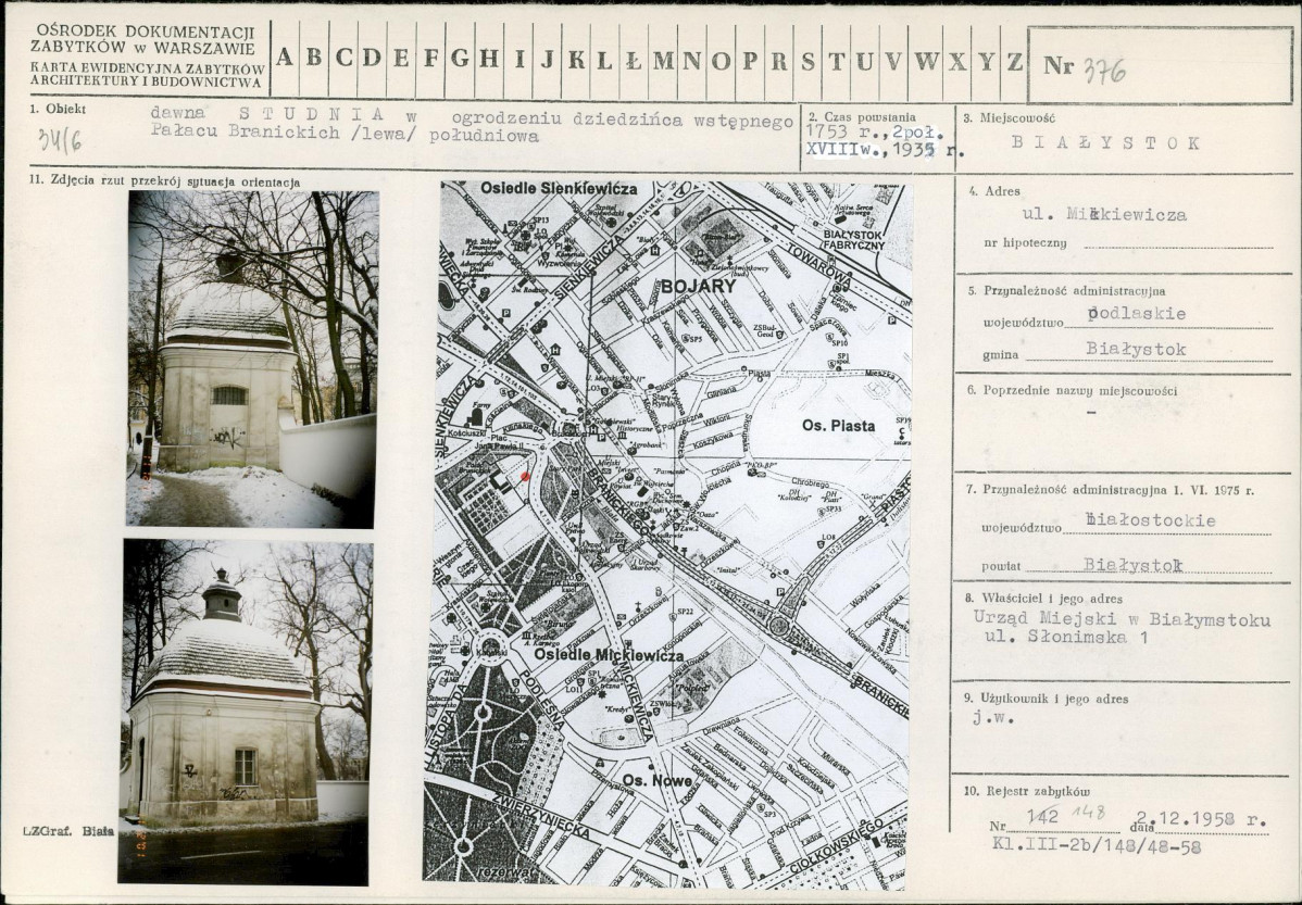 Karta biała, skan nr 1