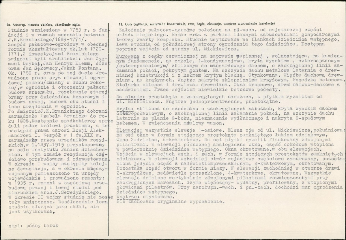 Karta biała, skan nr 2