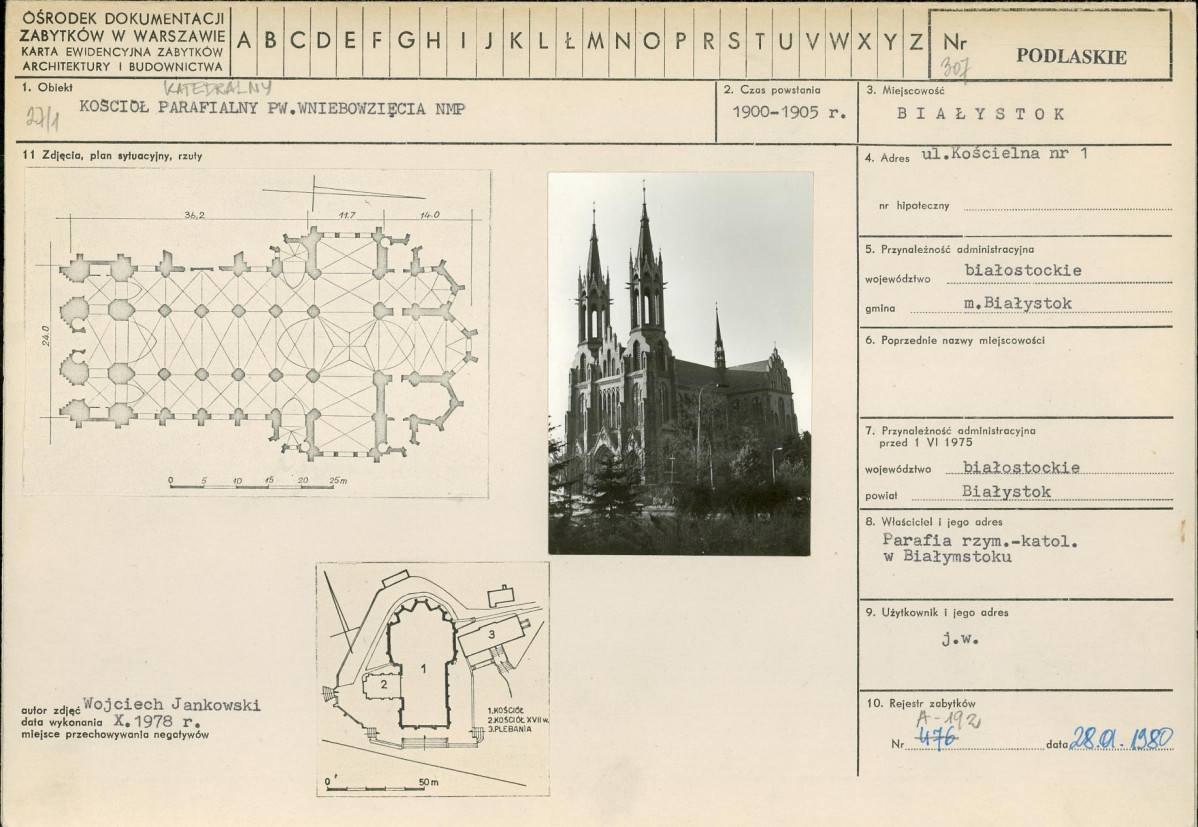 Karta biała, skan nr 1
