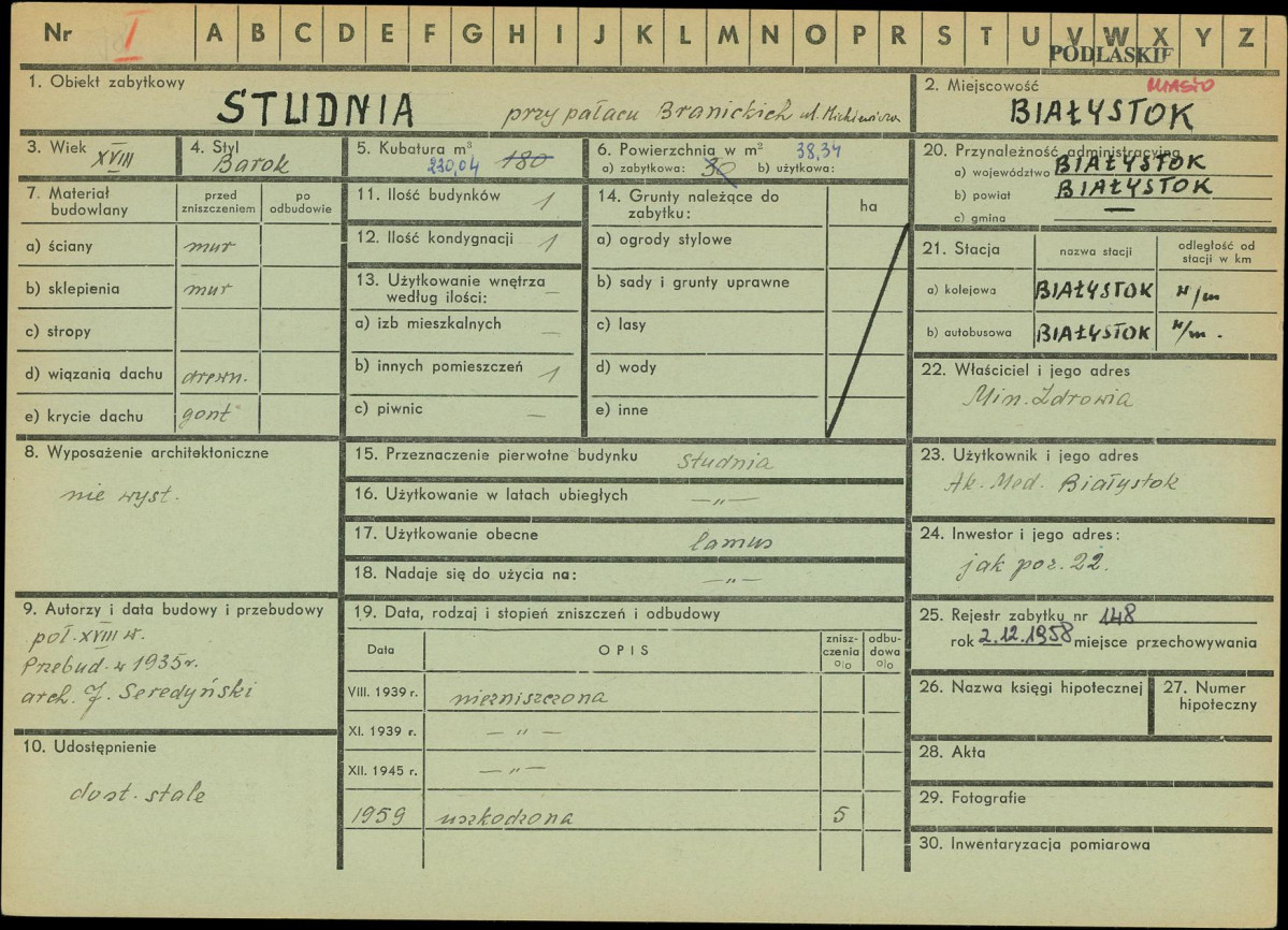 Karta zielona, skan nr 1