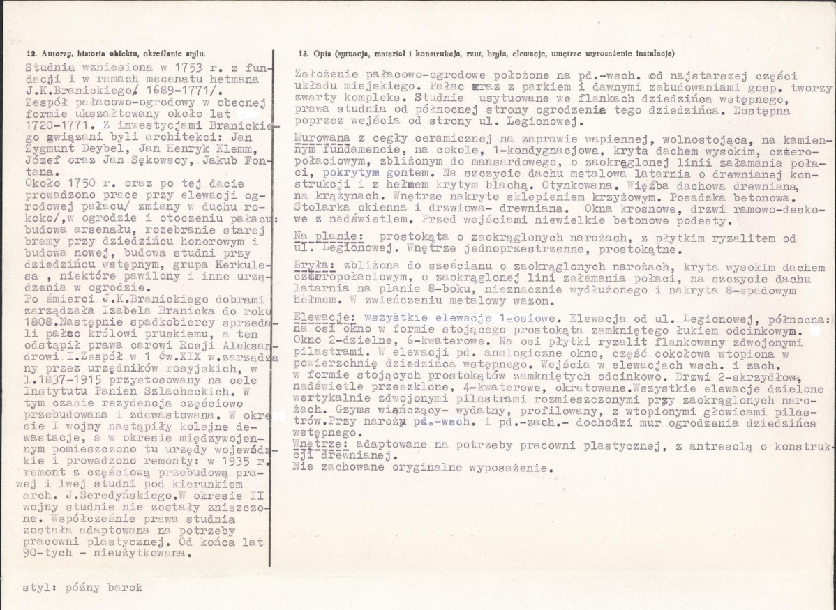 Karta biała, skan nr 2