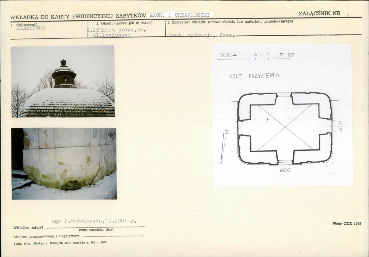 Karta biała, skan nr 5