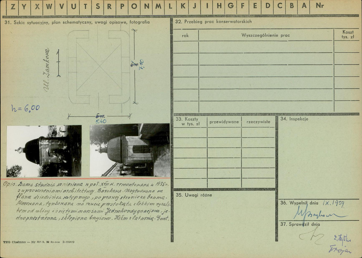 Karta zielona, skan nr 2