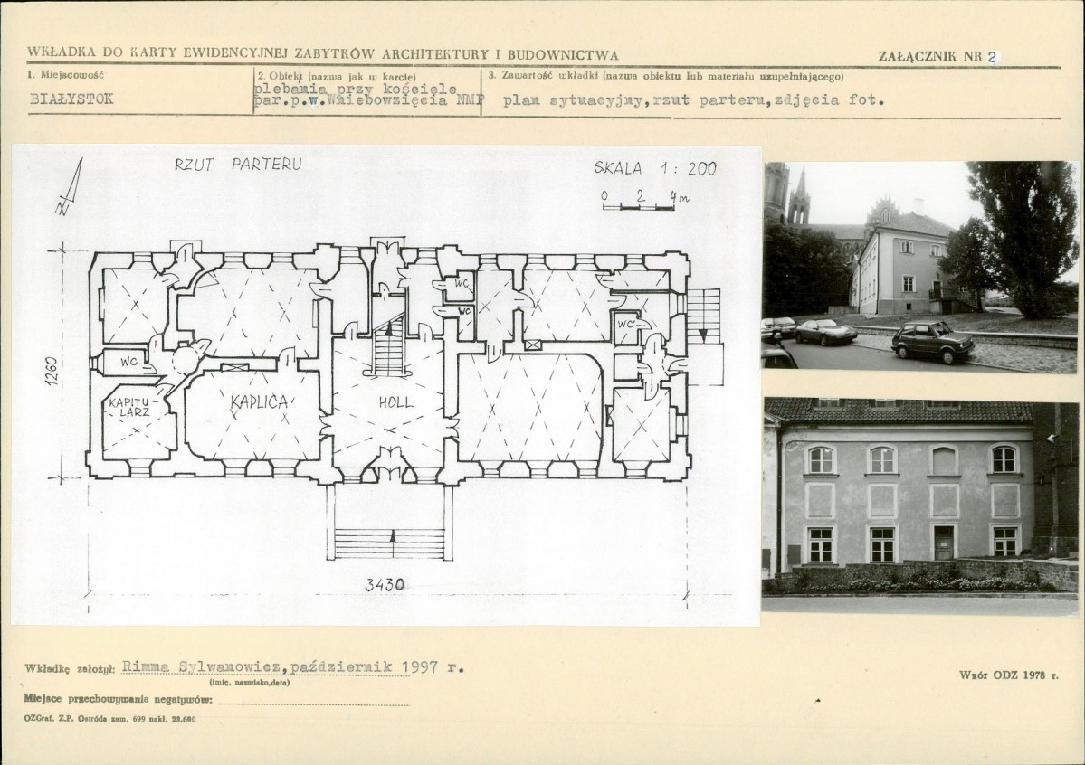KB - Karta biała, skan nr 7