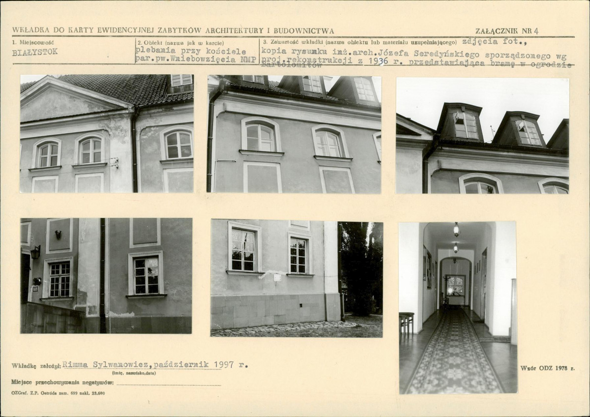 KB - Karta biała, skan nr 11