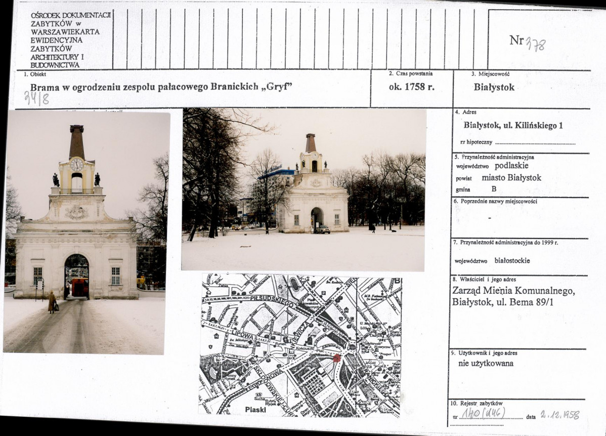 KB - Karta biała, skan nr 1