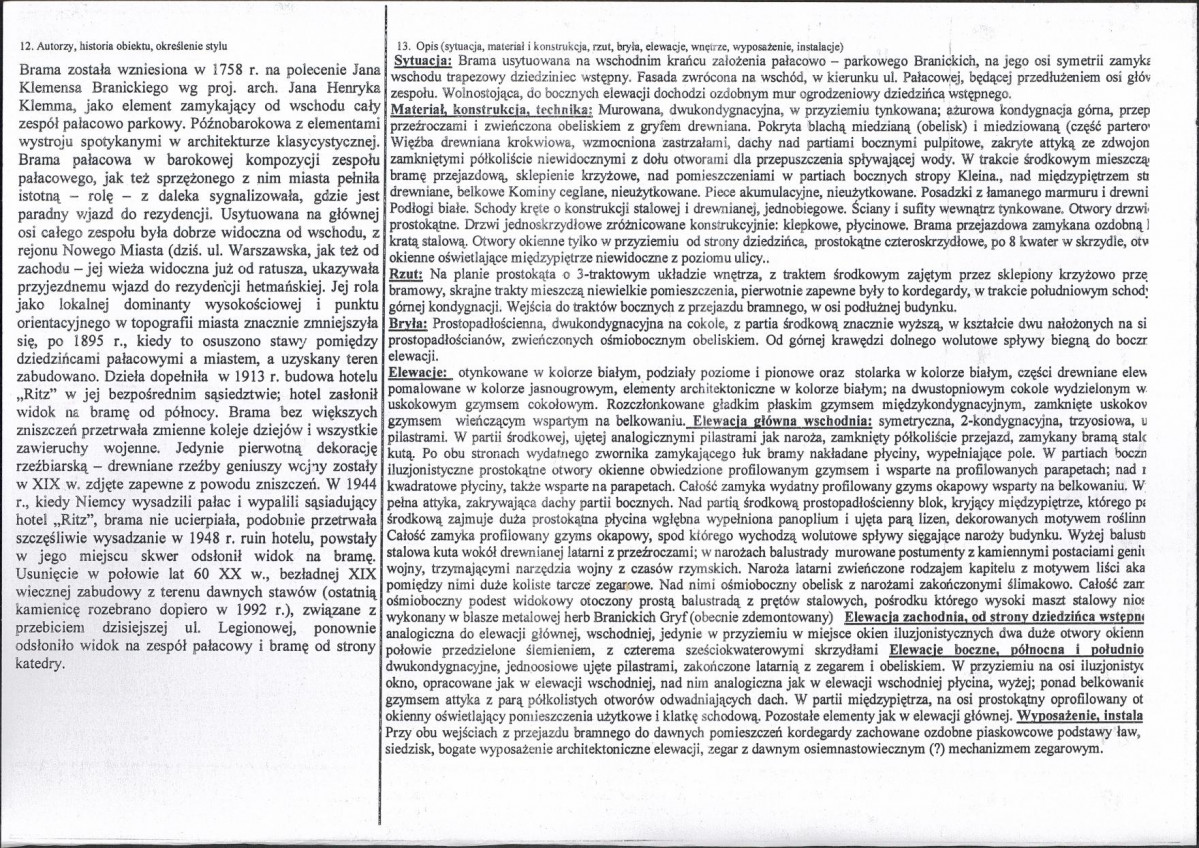 KB - Karta biała, skan nr 2