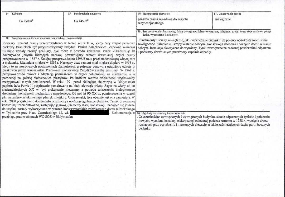 KB - Karta biała, skan nr 3