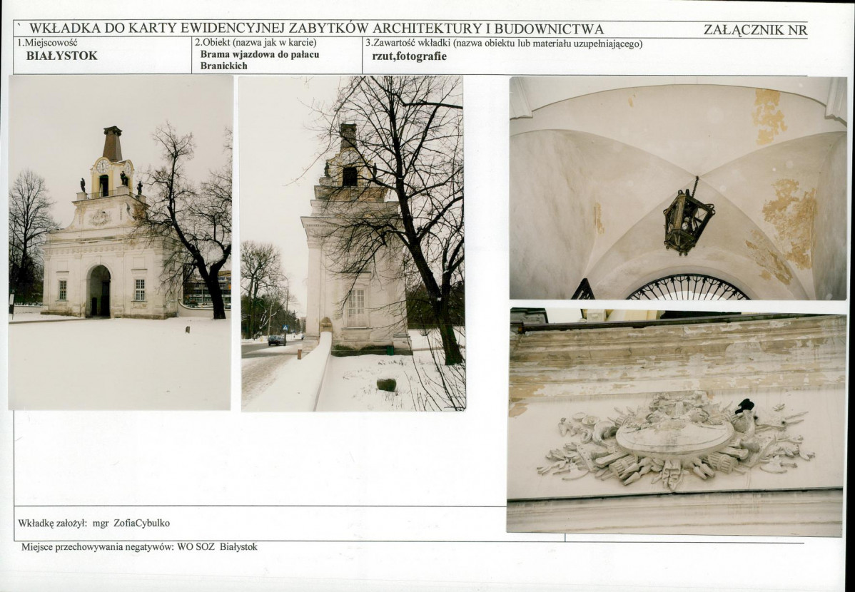 KB - Karta biała, skan nr 5