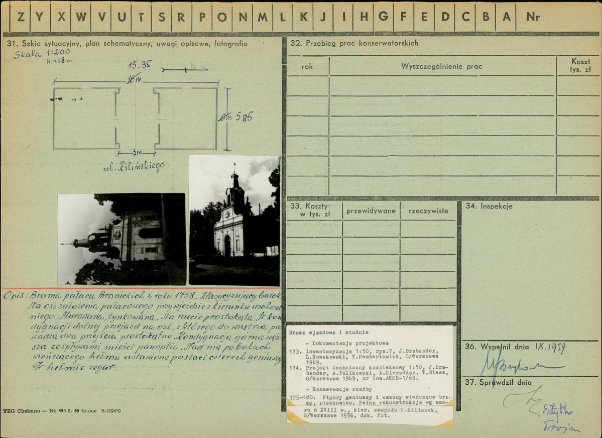 Karta zielona, skan nr 2