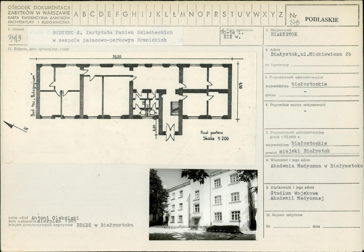 Karta biała, skan nr 1