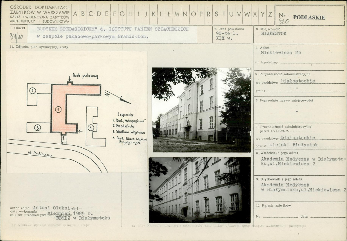 Karta biała, skan nr 1